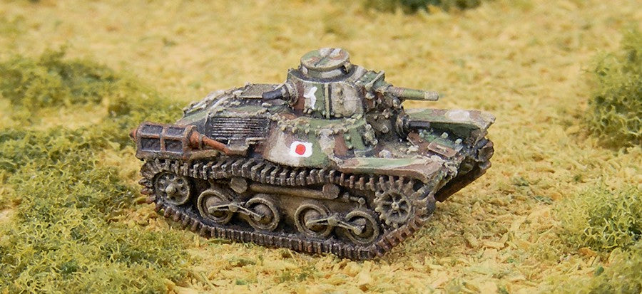 1:285/6mm Scale- WWII Japan – GHQ Models