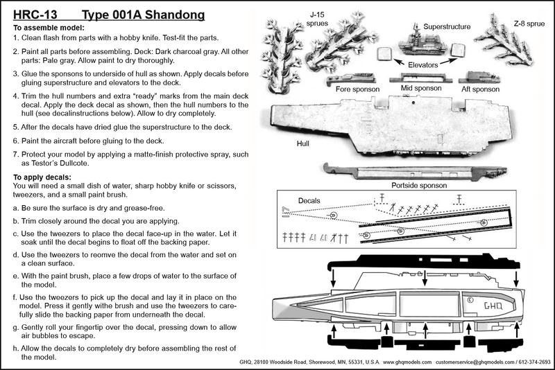 Type 001A Shandong