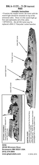BKA-1125 with T-28 Turret