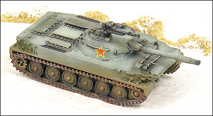 Type 63 Light Tank