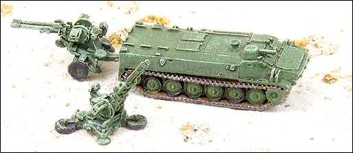 ZU-23/2 with MTLB