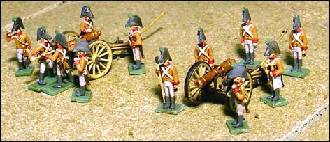 Austrian Heavy Foot Artillery