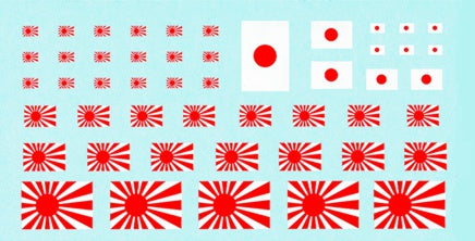 Japanese WWII National & Naval Flags