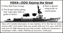 DDG Sejong the Great