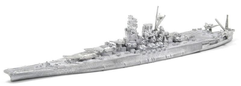 BB Yamato 1945 w/added AA