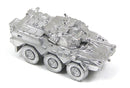 Type 87 RCV