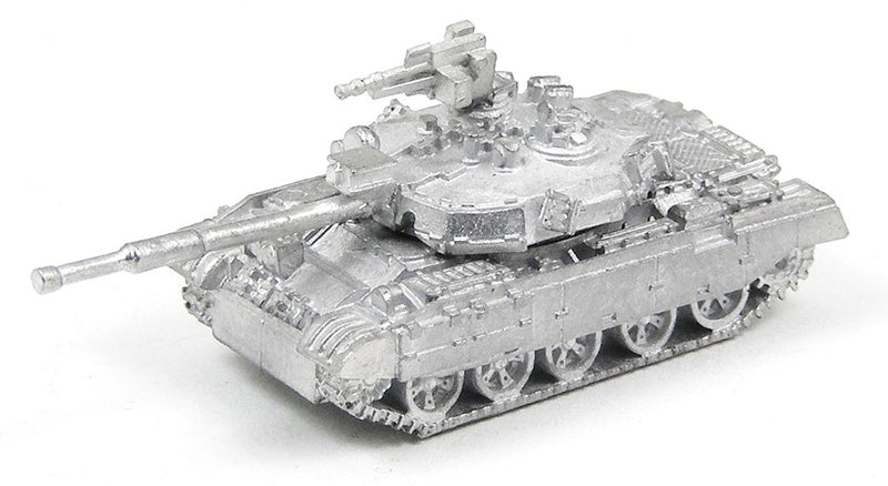 Chonma-ho MBT