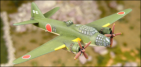 Mitsubishi G4M3 "Betty"