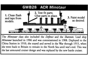 ACR Minotaur