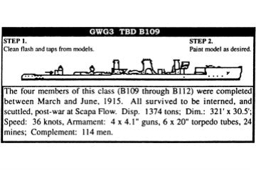 TBD B109
