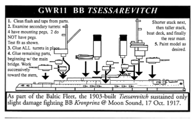 BB Tsessarevitch