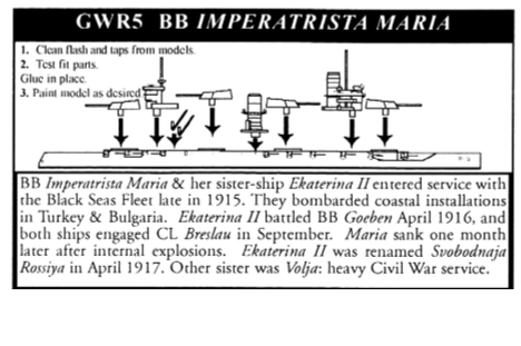 BB Imperatritsa Mariya