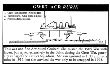 ACR Rurik