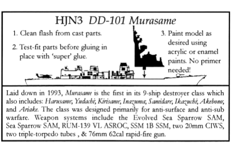 DD-101 Murasame
