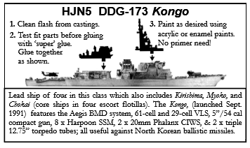 DDG-173 Kongo