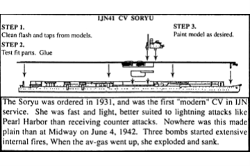 CV Soryu