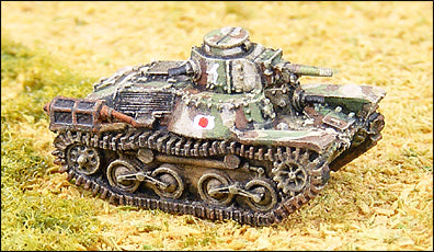 Kyu-Go Type 95