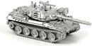 Type 74 Tank
