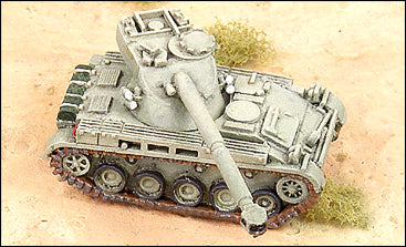 AMX 13 (90mm)