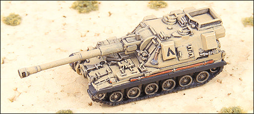 AS-90 155/39