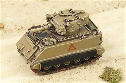 M113 FSV