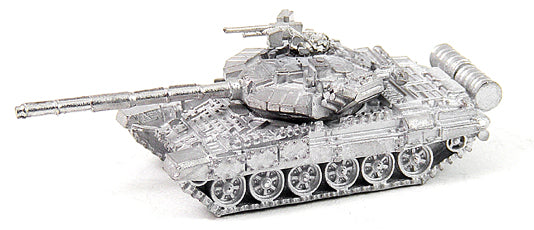 T-90S Bhishma