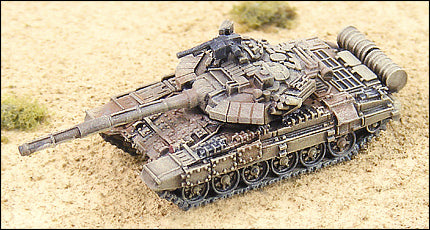 T-90S Bhishma