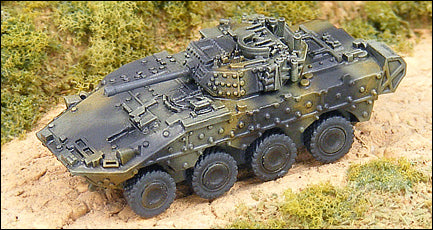 Freccia IFV