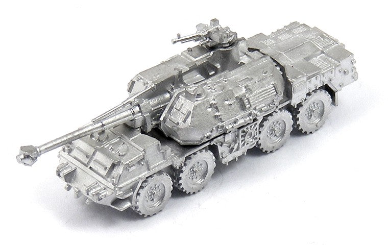 152mm SpGH DANA vz.77