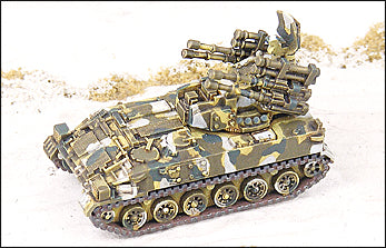 PGZ95