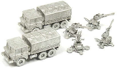 Type 85/YW 23mm AAA