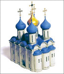 Russian Orthodox Church