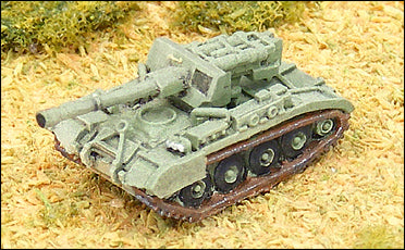 M56 Scorpion