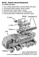 SA-22 Pantsir Greyhound