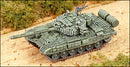 T-72 M1 w/ Reactive Armour