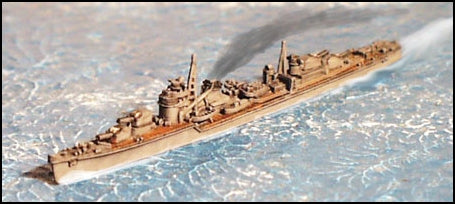 DD Akitsuki Class