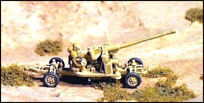 S-60 Towed 57mm AAA
