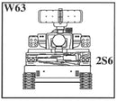 2K22 Tunguska